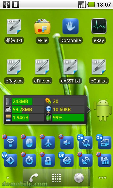 eRay 15-day trial Android Tools