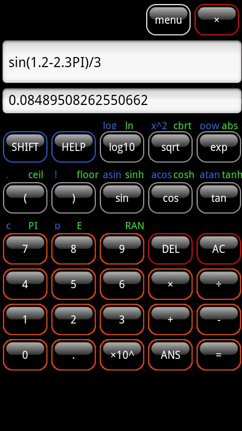 HowlCalc_lite Android Tools