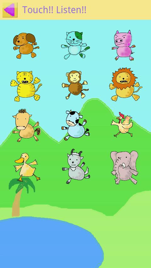 Animals My Friends(Free) Android Entertainment