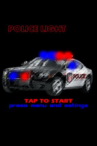 PoliceLight Pro Android Tools