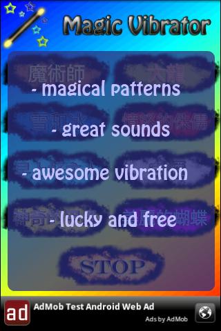 Magic Vibrator Android Entertainment