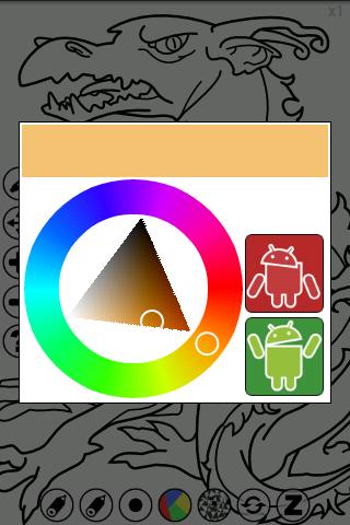 Sketchbook Android Media & Video