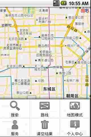 Mapbar Map Android Travel & Local