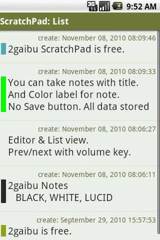 2gaibu ScratchPad Android Tools