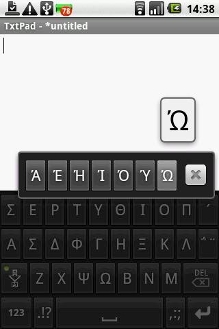EL trial keyboard on demand Android Libraries & Demo