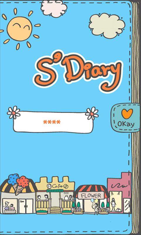 SDiary free