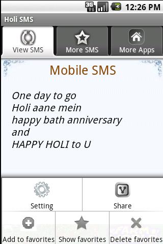 Holi SMS Android Finance