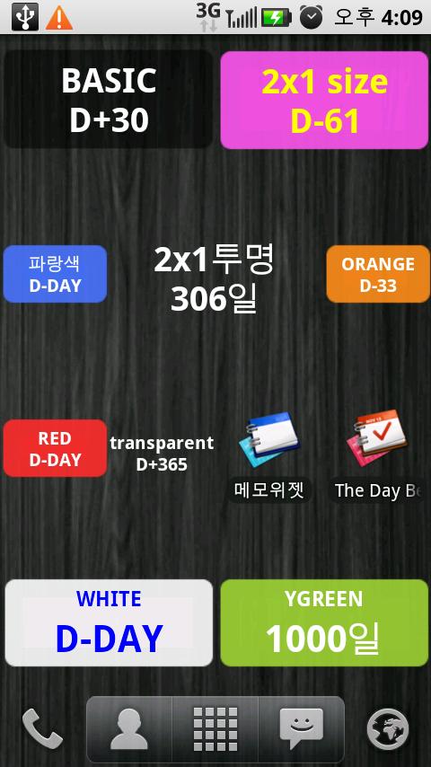 The Day Before – D-Day widget Android Lifestyle