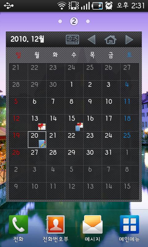 Calendar Widget Android Lifestyle