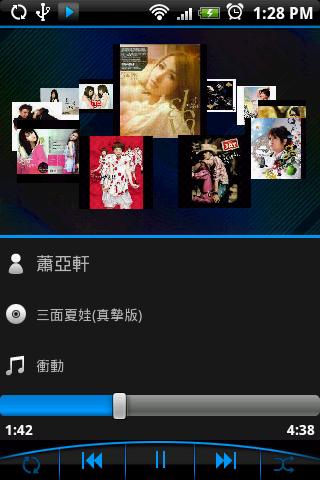 QissMusic Android Media & Video