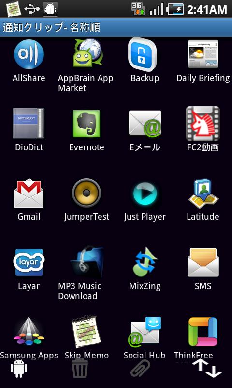 Shortcut on Notify Android Tools