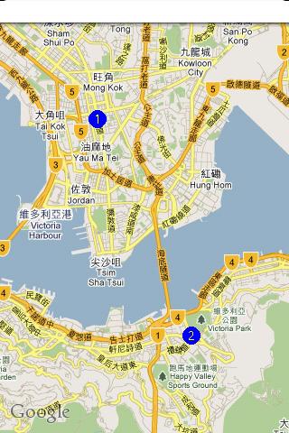 HK Public Transport Android Travel & Local