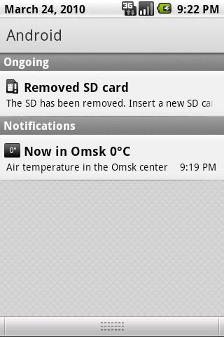 Air temperature in Omsk Android Weather