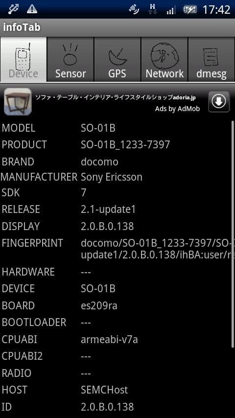 infoTab Android Tools