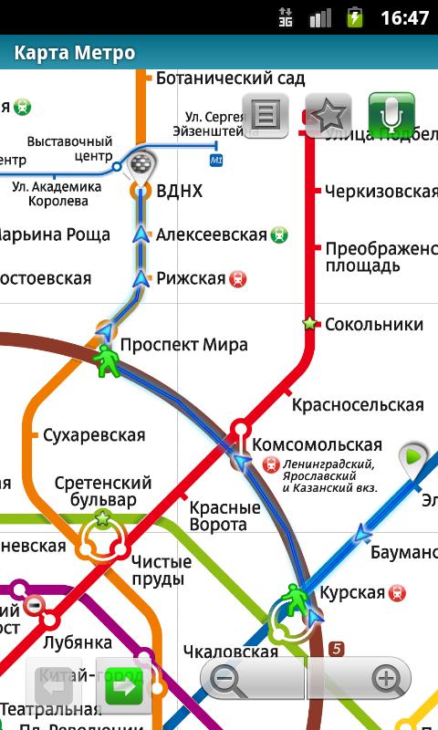 Moscow (Art.Lebedev, Metro 24) Android Travel & Local