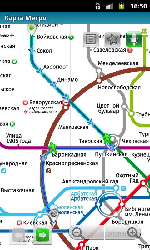 Moscow (Art.Lebedev, Metro 24) Android Travel & Local