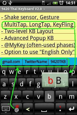 9420 Thai Keyboard Android Productivity