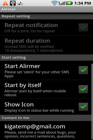 Alirmer Free (SMS/MMS) Android Communication