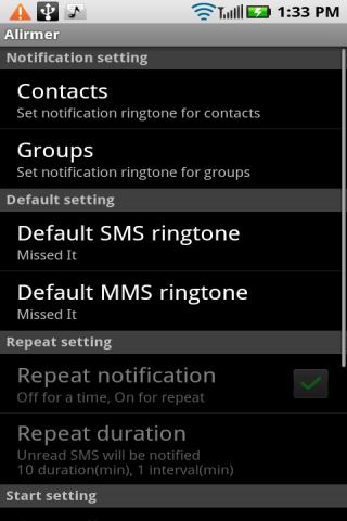 Alirmer (SMS/MMS) Android Communication