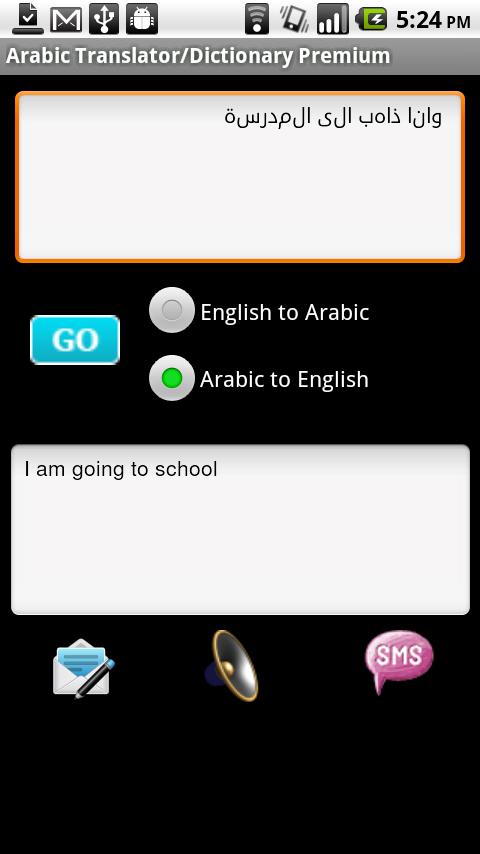 Arabic Translator / Dictionary Android Books & Reference