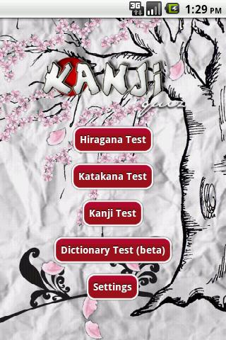 Kanji Quiz Android Tools
