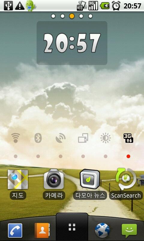 Simple Clock Widget Android Tools