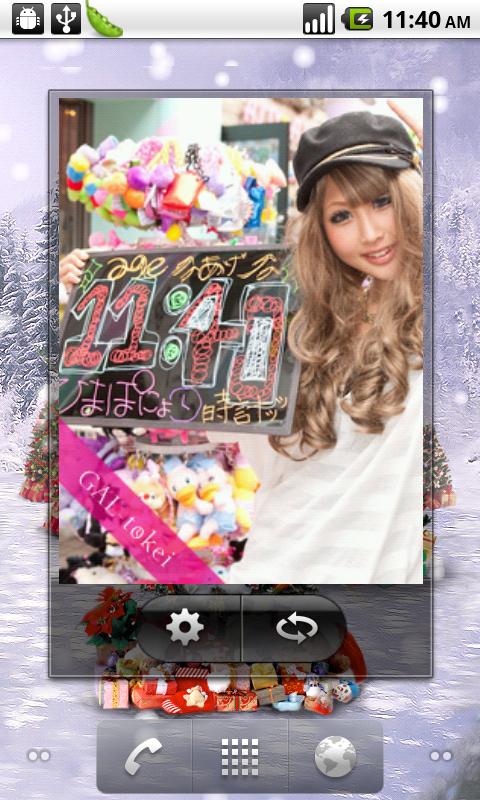 Pretty Girl Clock Widget Android Personalization