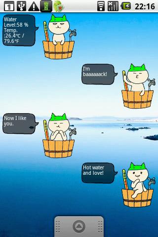 BathingCat Android Tools