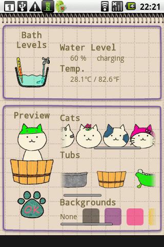 BathingCat Android Tools