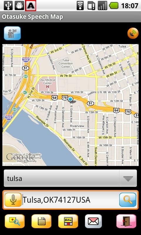 Otasuke SpeechMap ver1.3 Android Lifestyle