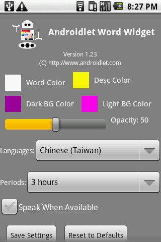 Androidlet Word Widget Android Personalization