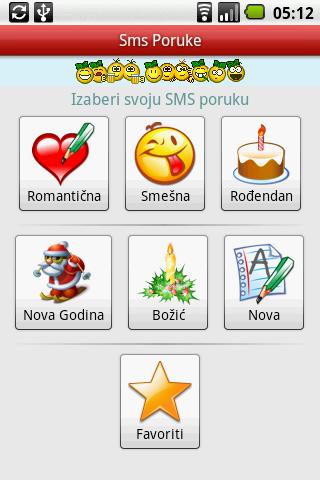Sms Poruke Android Communication