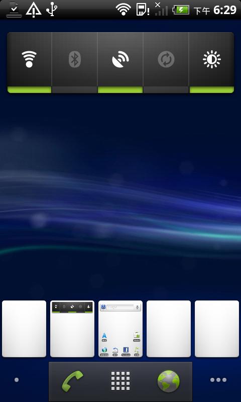 Android 2.3 Launcher (Home) Android Productivity
