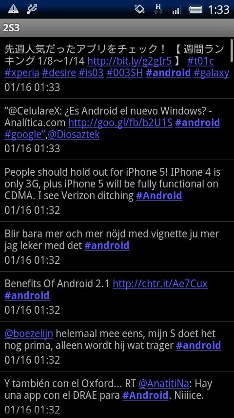2S3 Android Social