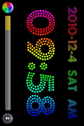 Rainbow Table Clock (2011) Android Tools