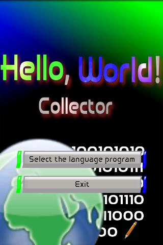 Hello,World! CollectorDonate