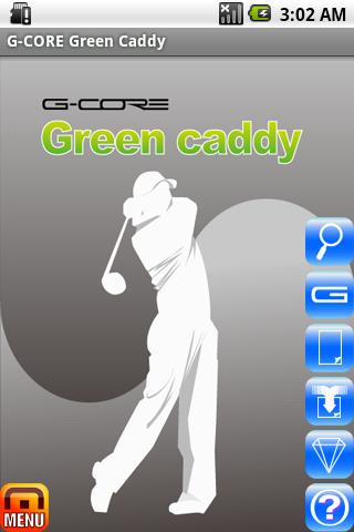 G-CORE Green Caddy Golf World Android Sports