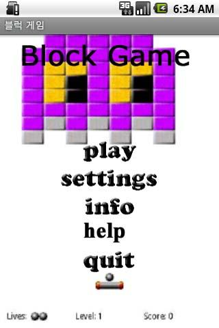 Block Game Android Entertainment