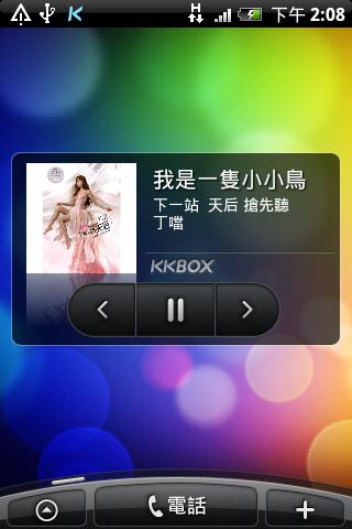 KKBOX Player Widget(for HTC) Android Music & Audio