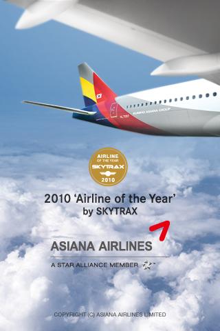 Asiana Airlines Android Travel & Local