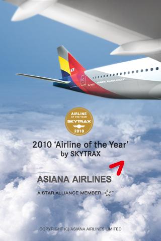 Asiana Airlines