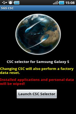 SGS CSC Selector Android Tools