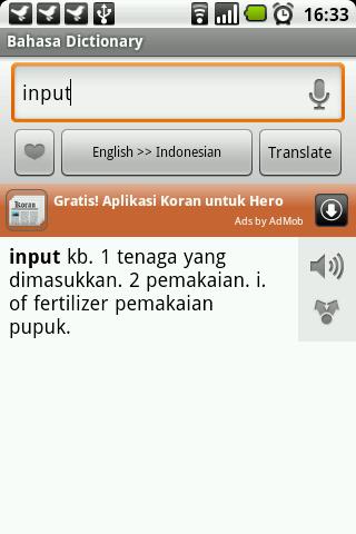 Bahasa Dictionary