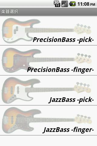 SimpleBass Android Entertainment
