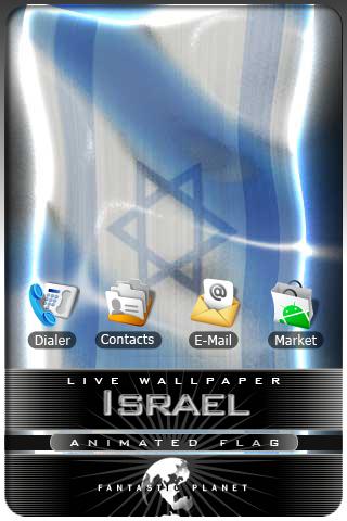 ISRAEL Live Android Personalization