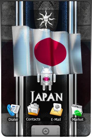 JAPAN wallpaper android Android Media & Video