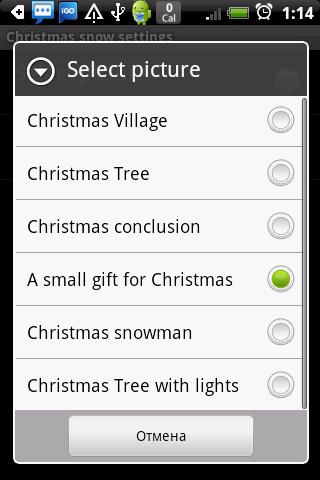 SnowGlobe Android Entertainment