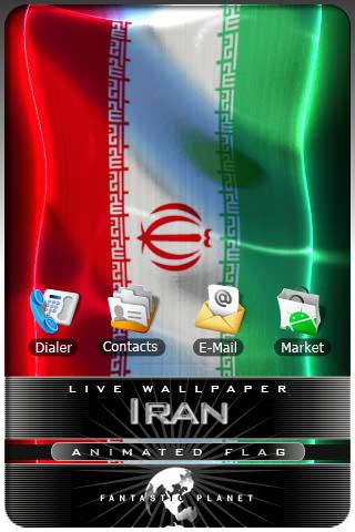 IRAN LIVE FLAG