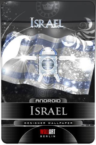 ISRAEL wallpaper android Android Entertainment