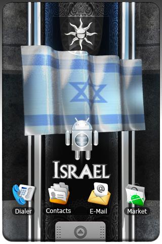 ISRAEL wallpaper android Android Entertainment